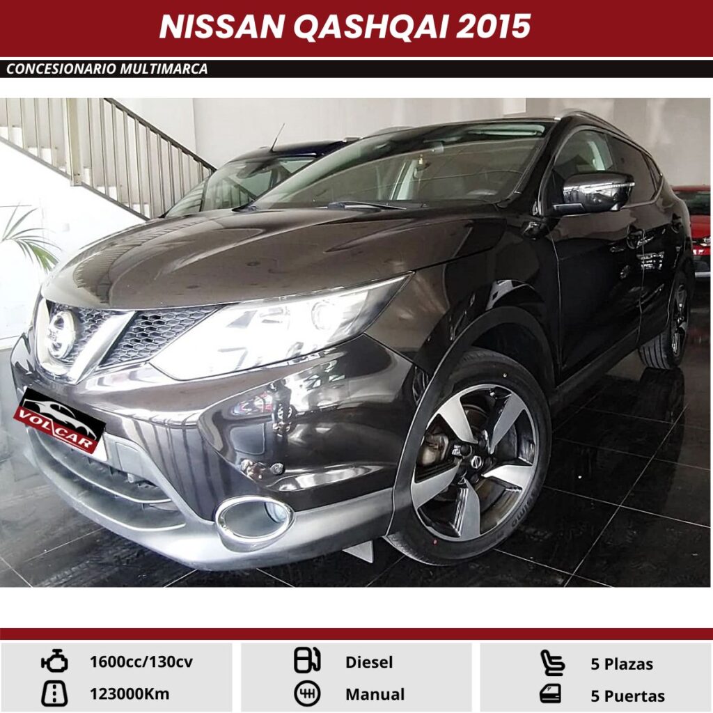NISSAN QASHQAI 2015